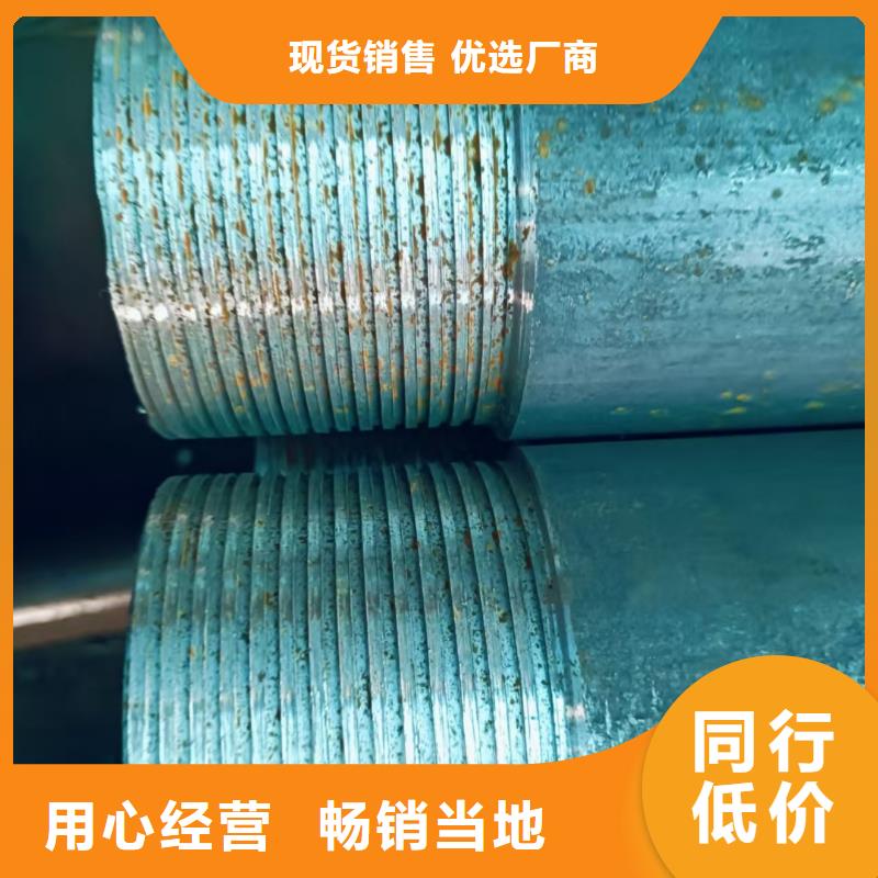 组合式中空注浆锚杆采购_组合式中空注浆锚杆