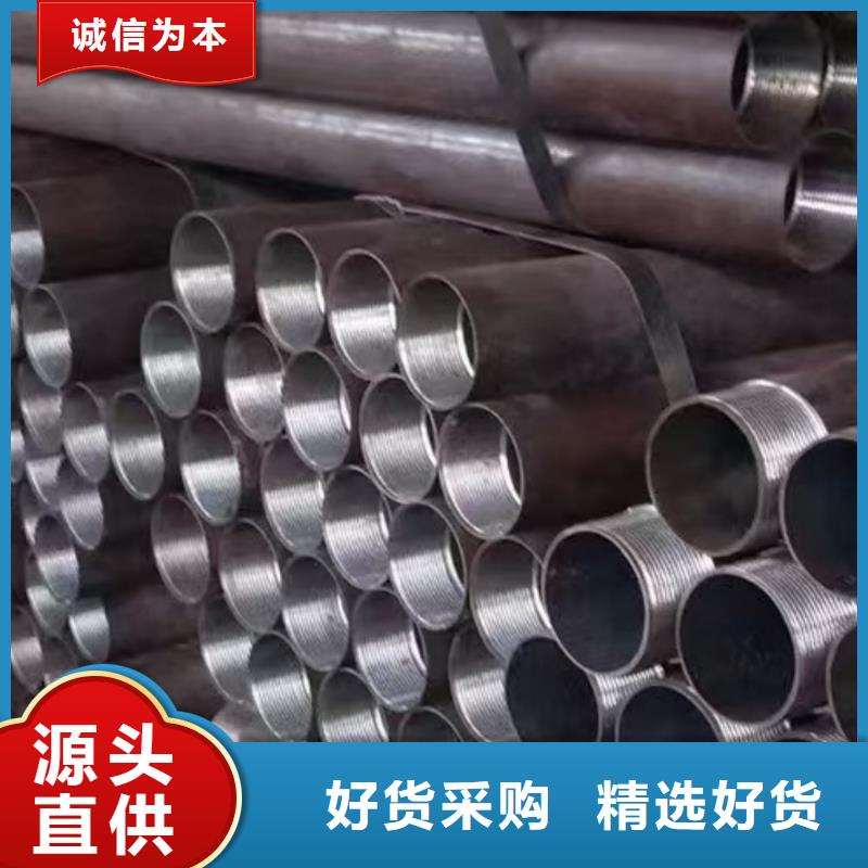 隧道注浆管的工作原理