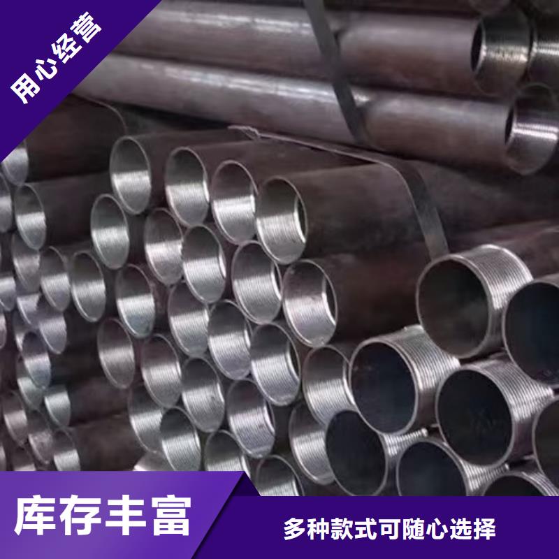 注浆管厂家直销-全国发货