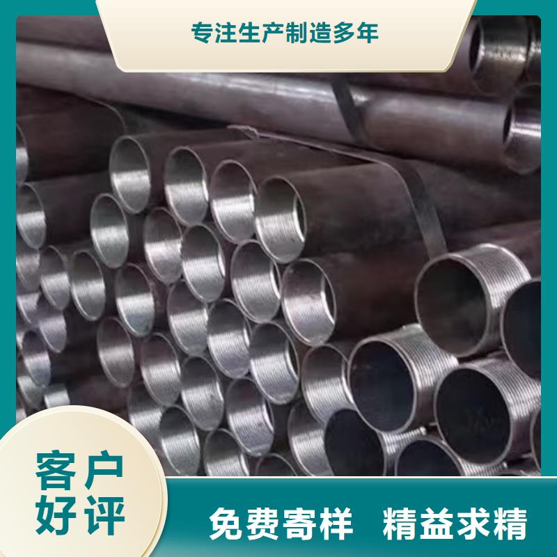 地质管质检合格