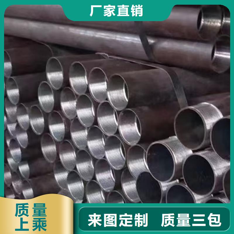 发货及时的隧道超前小导管供货商
