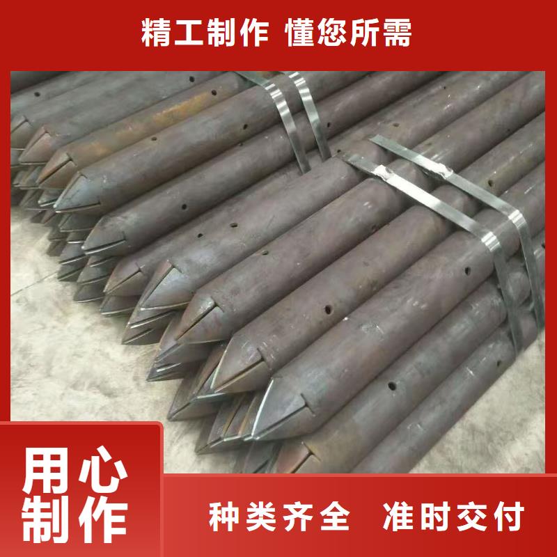 50超前小导管设计厂家