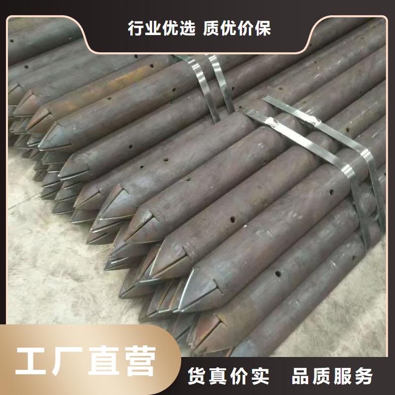 钢锚管就选天恒源钢铁有限公司