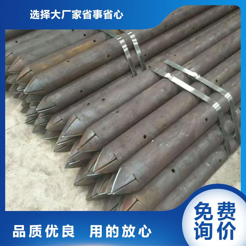 买边坡支护管认准天恒源钢铁有限公司