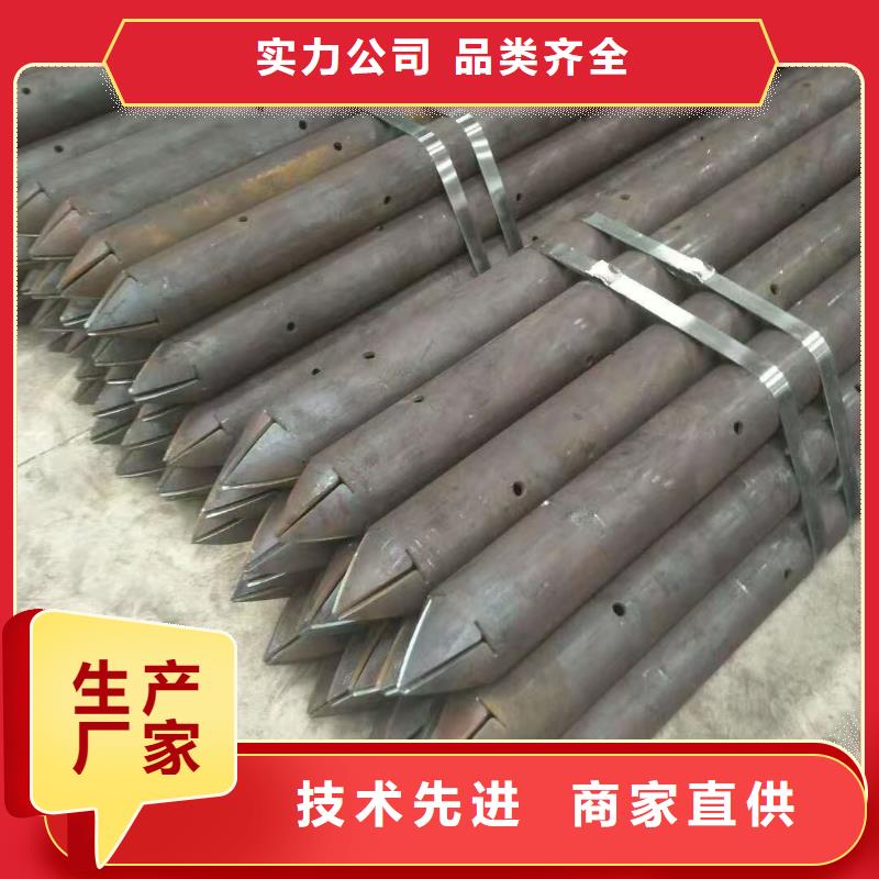 钢锚管可定制厂家