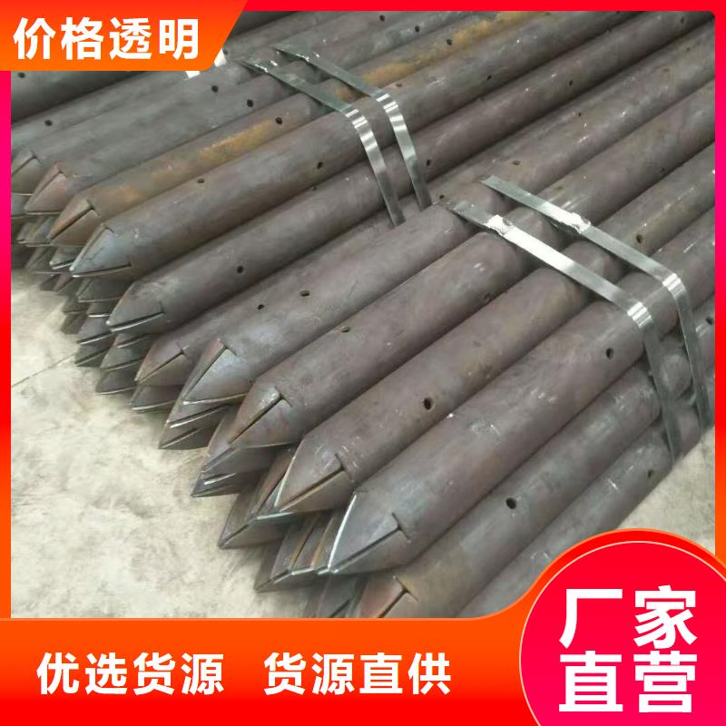 发货及时的隧道注浆管厂家