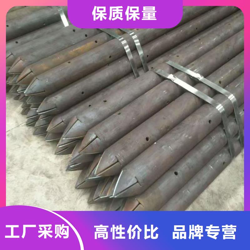 超前小导管厂家批发