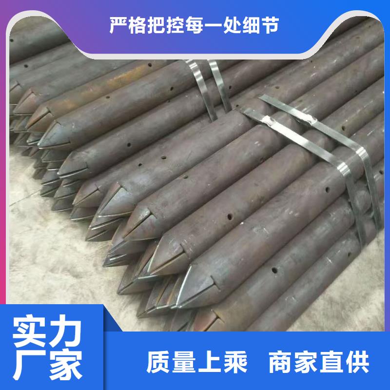 无缝钢管-无缝钢管高性价比