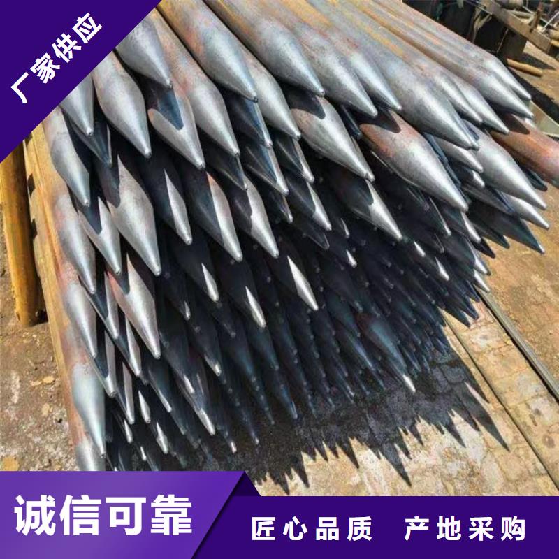 专业销售隧道注浆管-放心