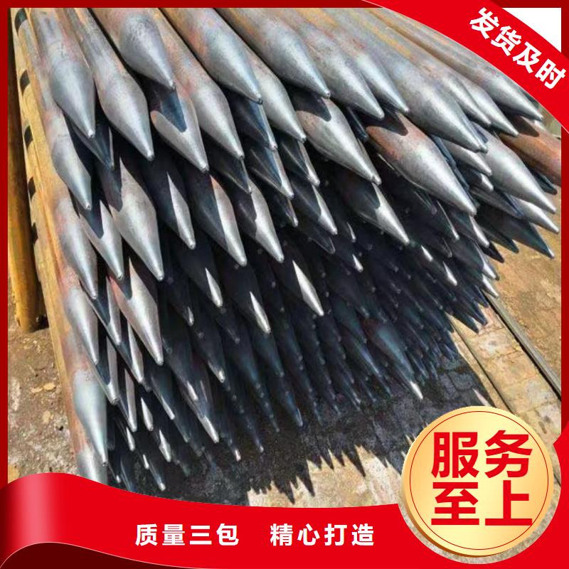 中空注浆锚杆厂家