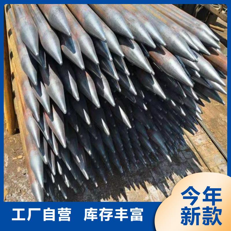 2025欢迎访问##50超前小导管##公司