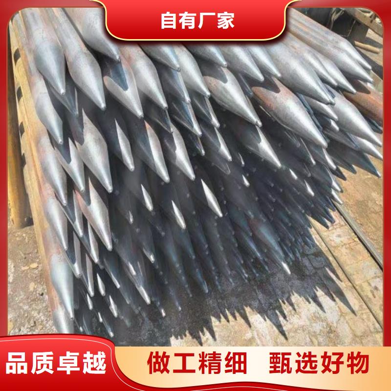 重信誉注浆管供货厂家