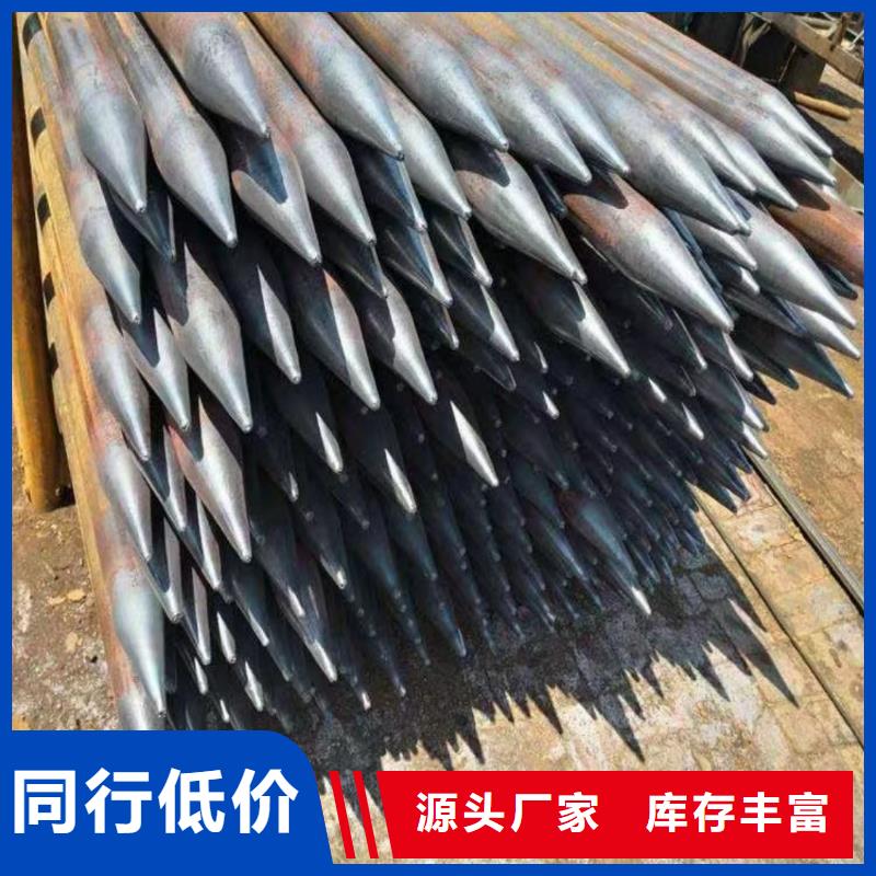 中空锚杆厂家-生产销售一体