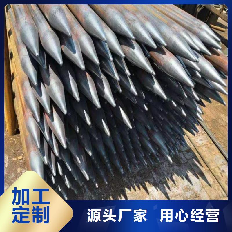 买隧道专用小导管必看-可信赖