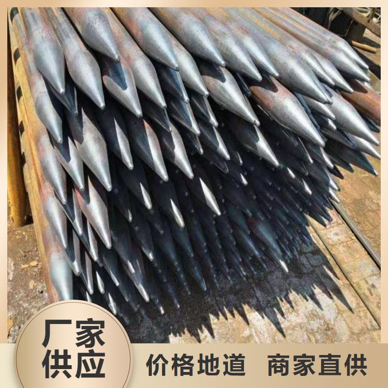 隧道注浆管服务周到