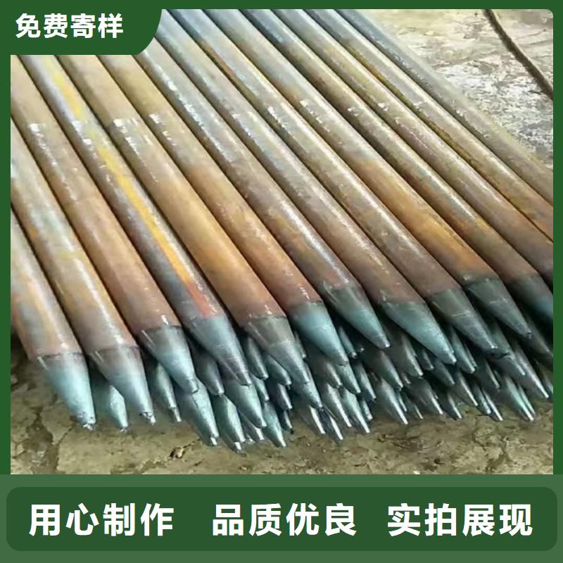 50超前小导管品种多价格低