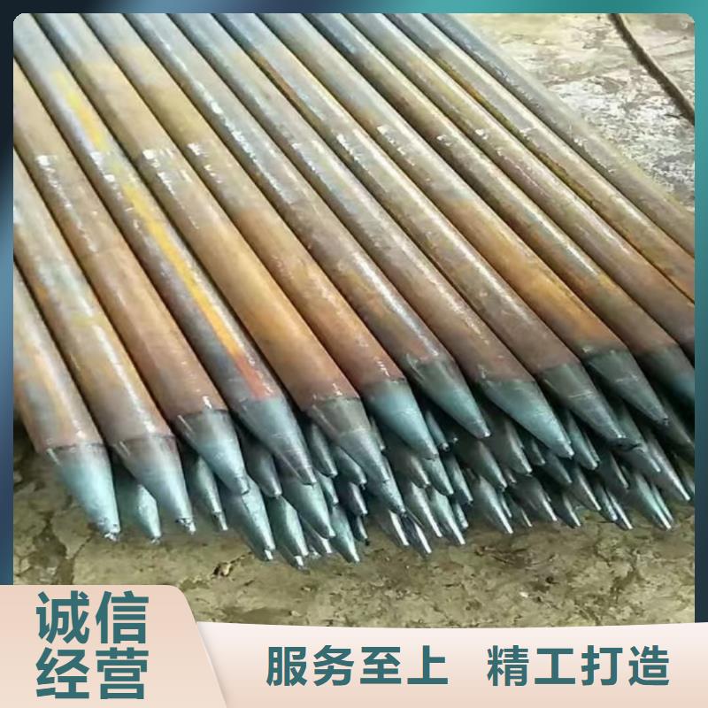 #管棚管#-专业厂家