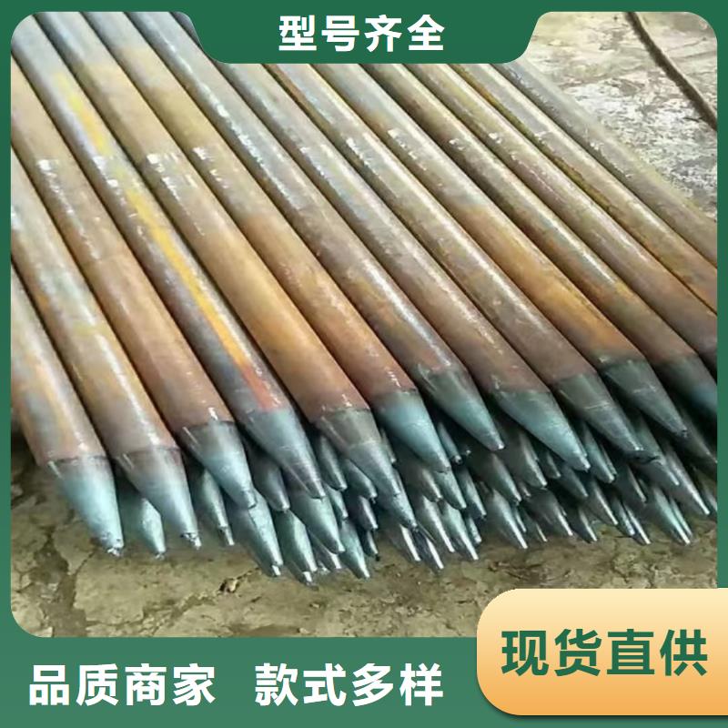 隧道注浆管、隧道注浆管生产厂家—薄利多销