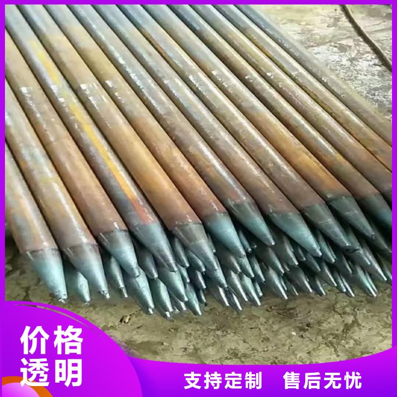 选购隧道注浆管可按需定制