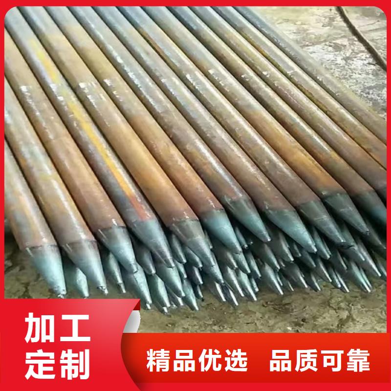 边坡支护管适用范围广