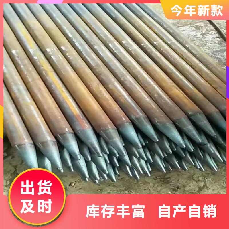 钢花管供应商求