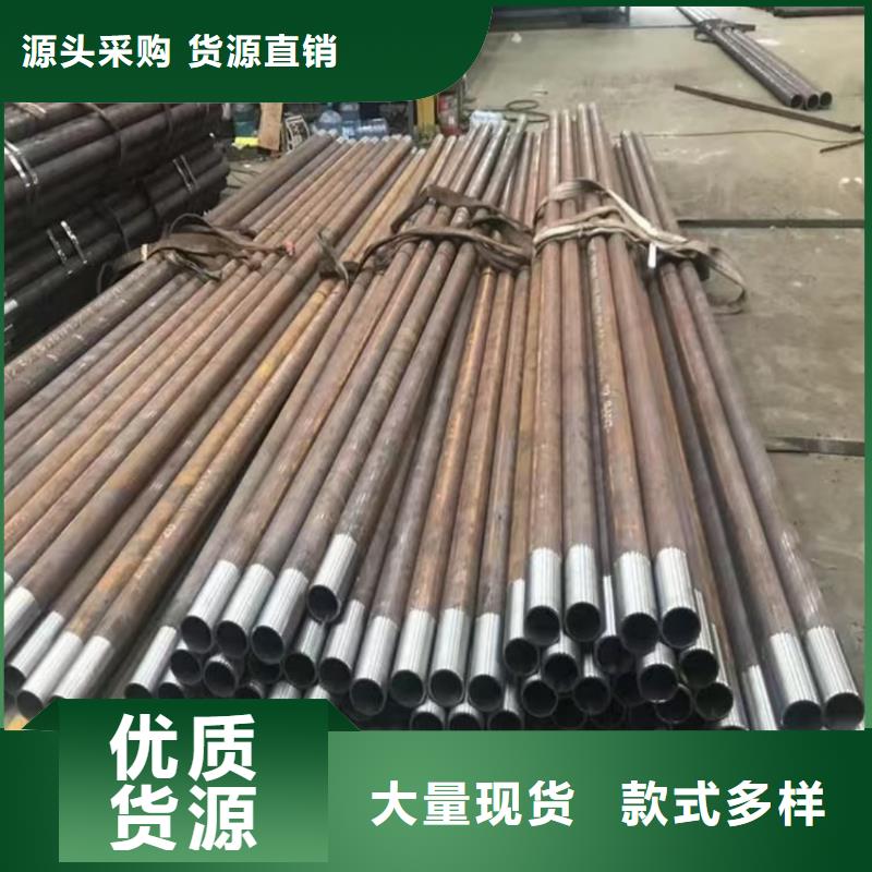 专业销售隧道注浆管-好评