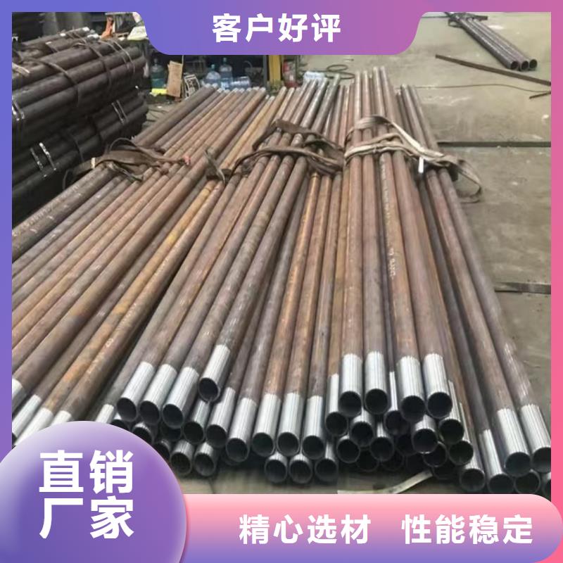 组合式中空注浆锚杆采购_组合式中空注浆锚杆