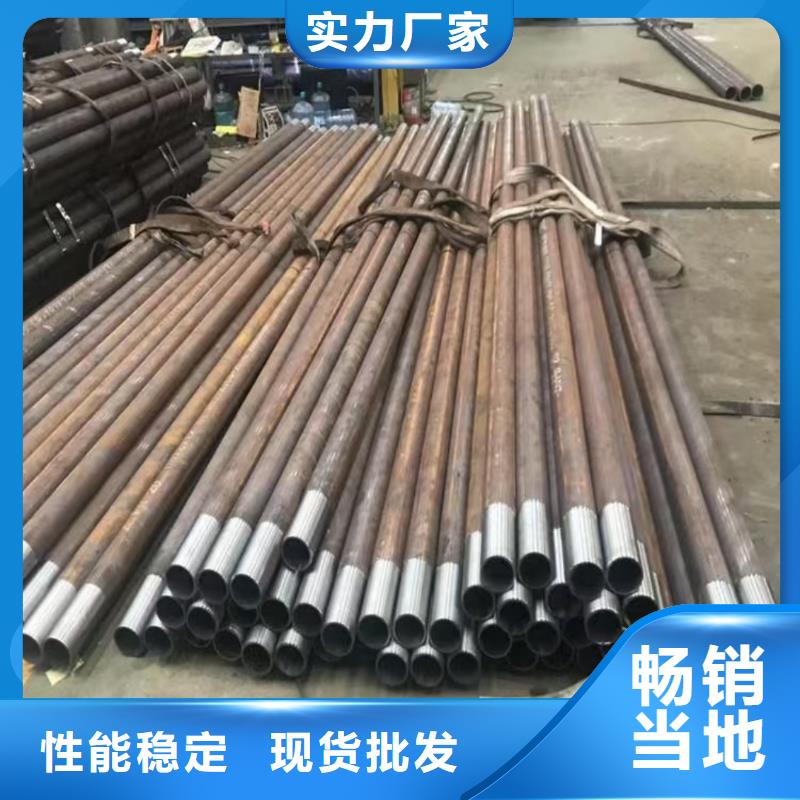 隧道注浆管正规实体厂家