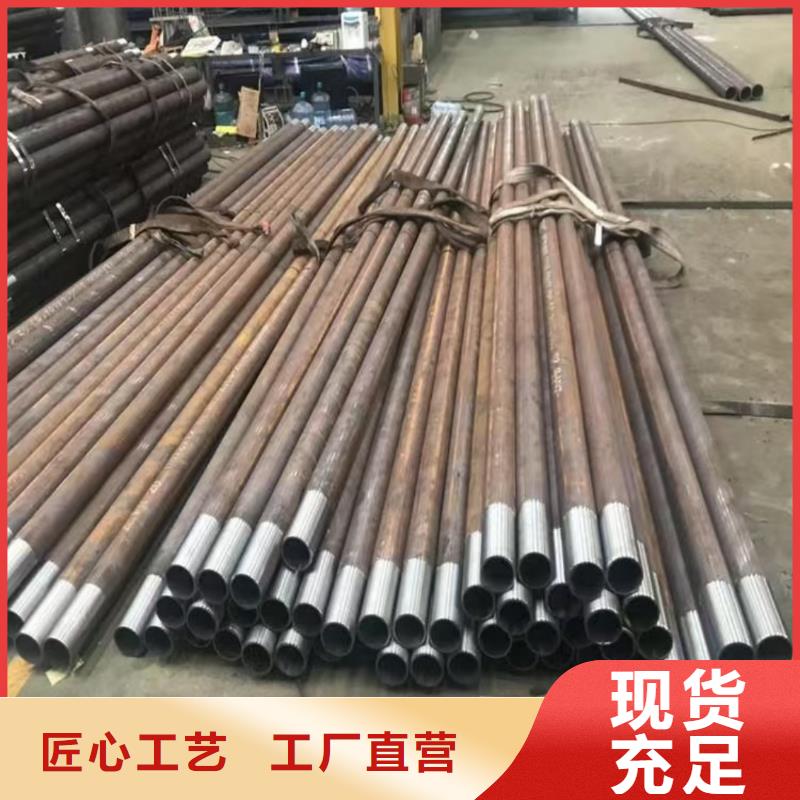 50超前小导管实体厂家
