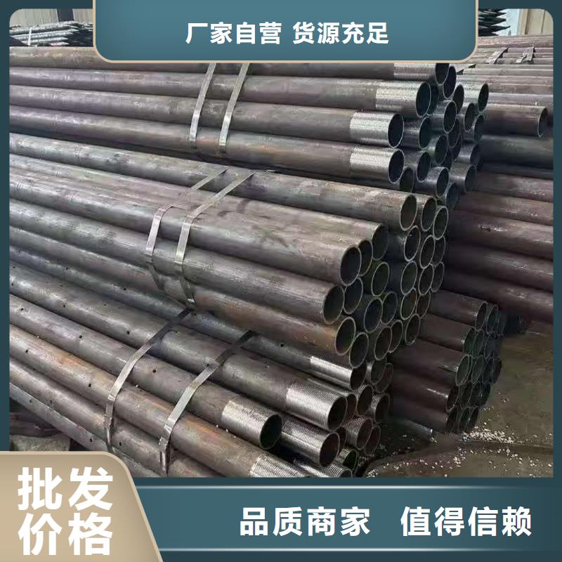 有现货的注浆管品牌厂家