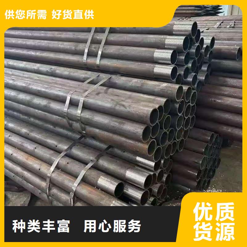 选购隧道注浆管可按需定制