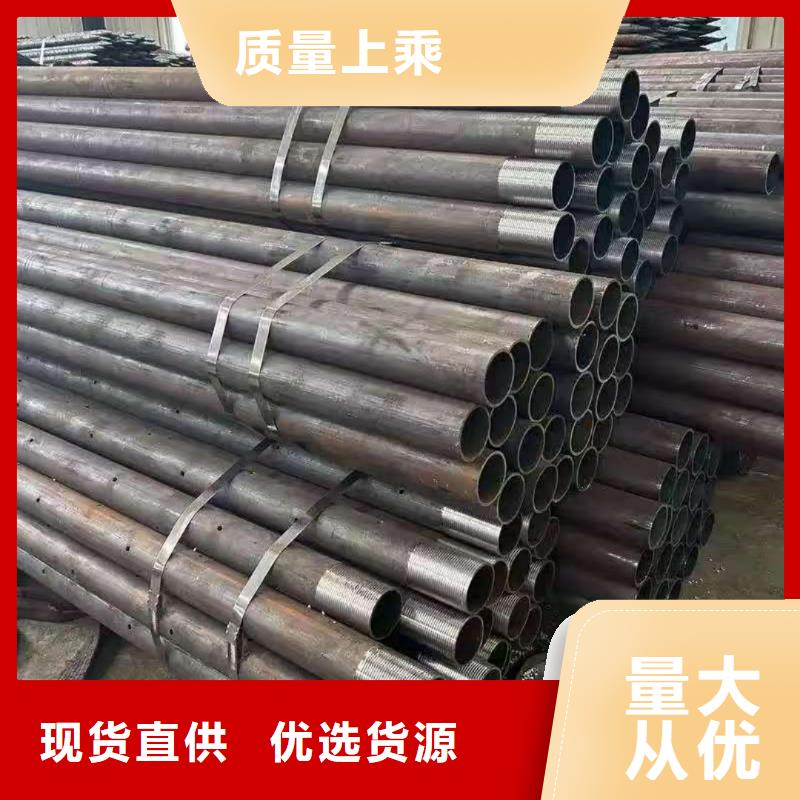 可定制的组合式中空注浆锚杆现货厂家