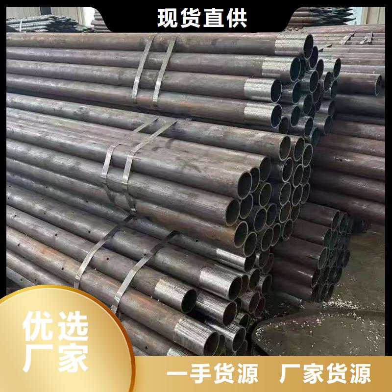 钢锚管就选天恒源钢铁有限公司