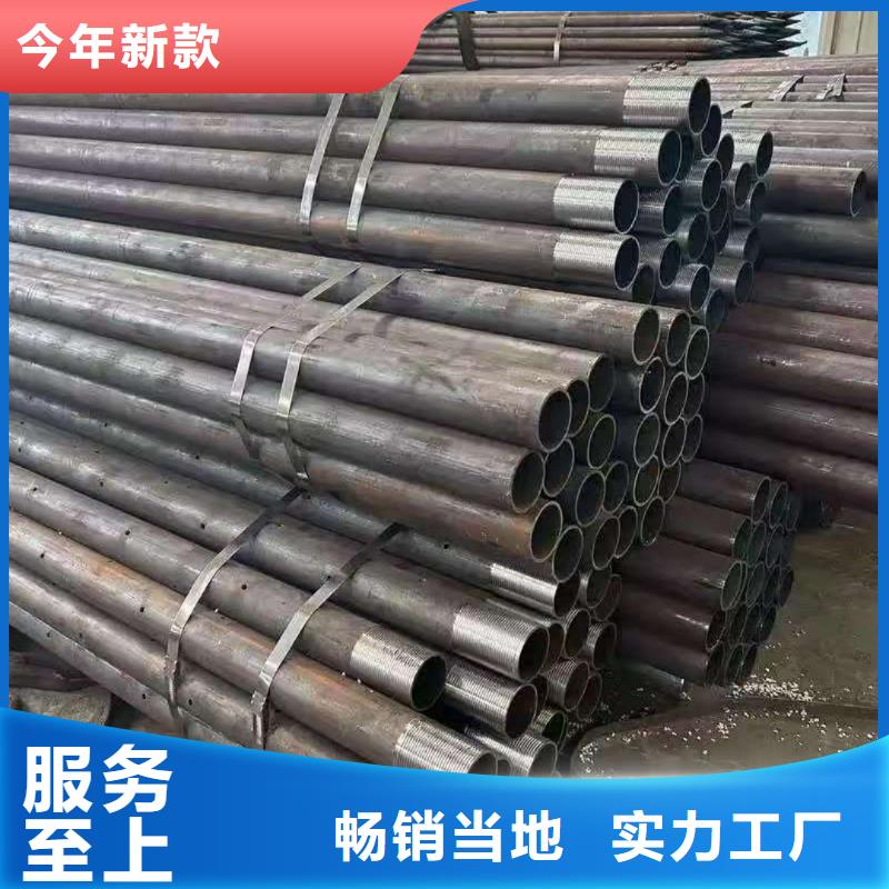 常年供应铁标注浆管-好评