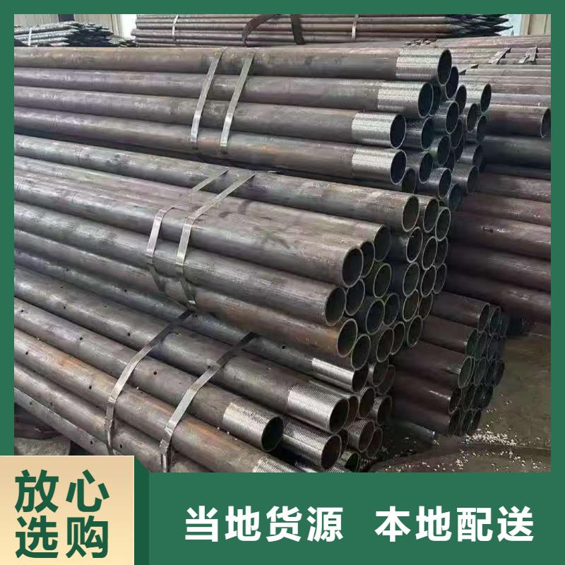 超前小导管定制-实力厂家