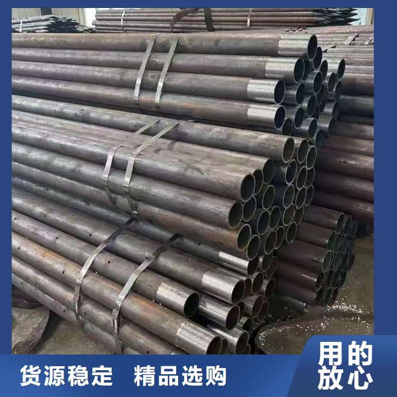 周边边坡支护管厂家