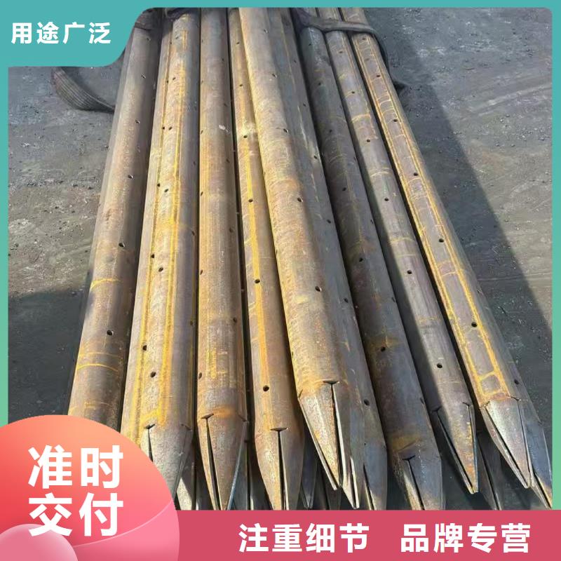 50超前小导管品种多价格低