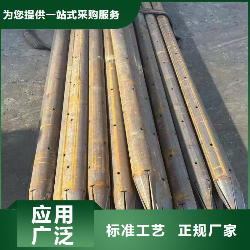 边坡支护管适用范围广