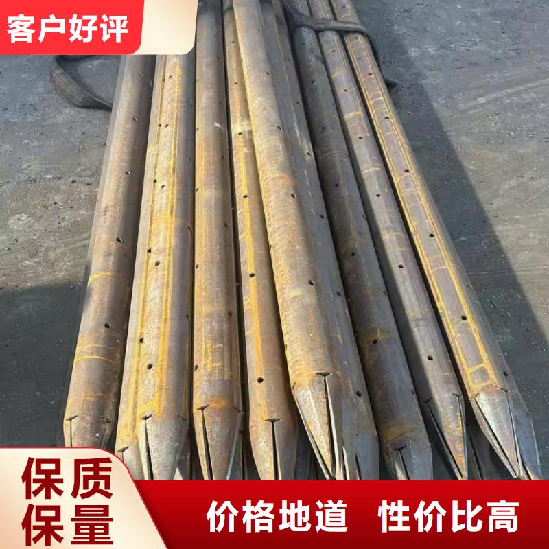 隧道超前小导管实力厂家，让您放心
