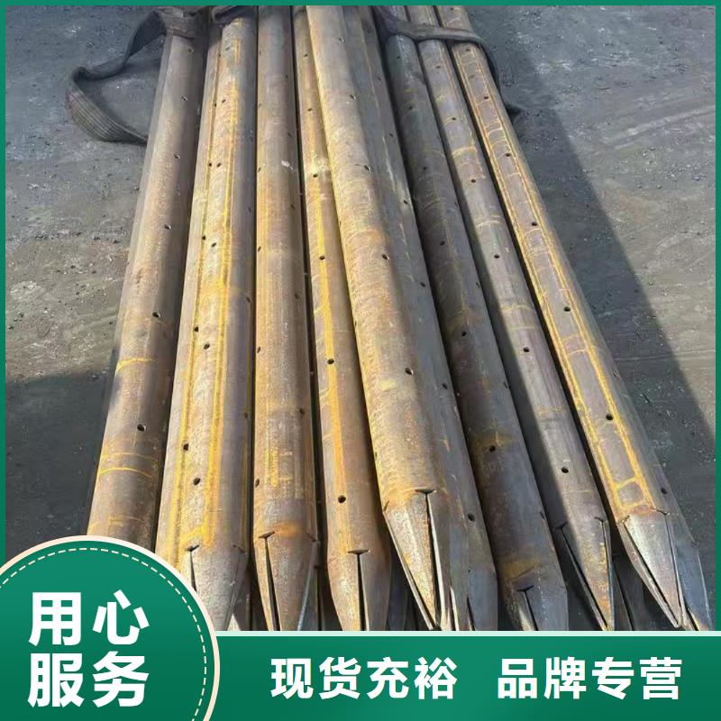 隧道注浆管服务周到