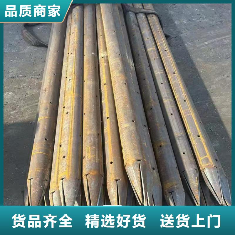 中空注浆锚杆下单即发货