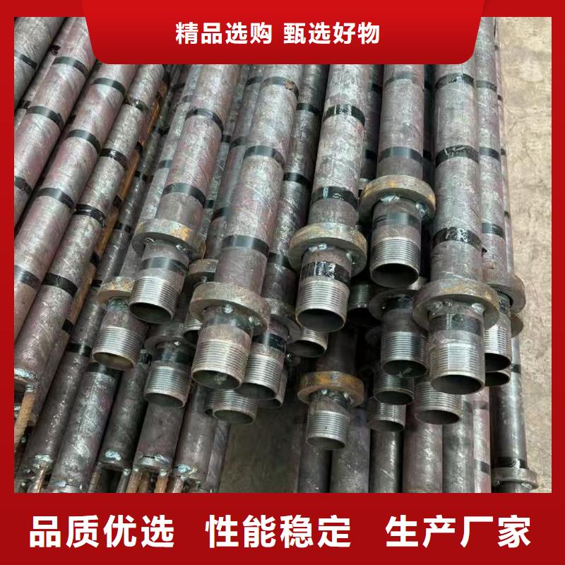 注浆钢花管-全国接单