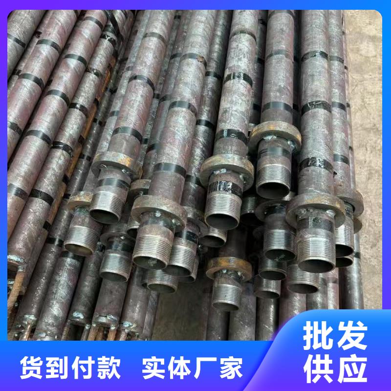 买注浆管【无中间商】