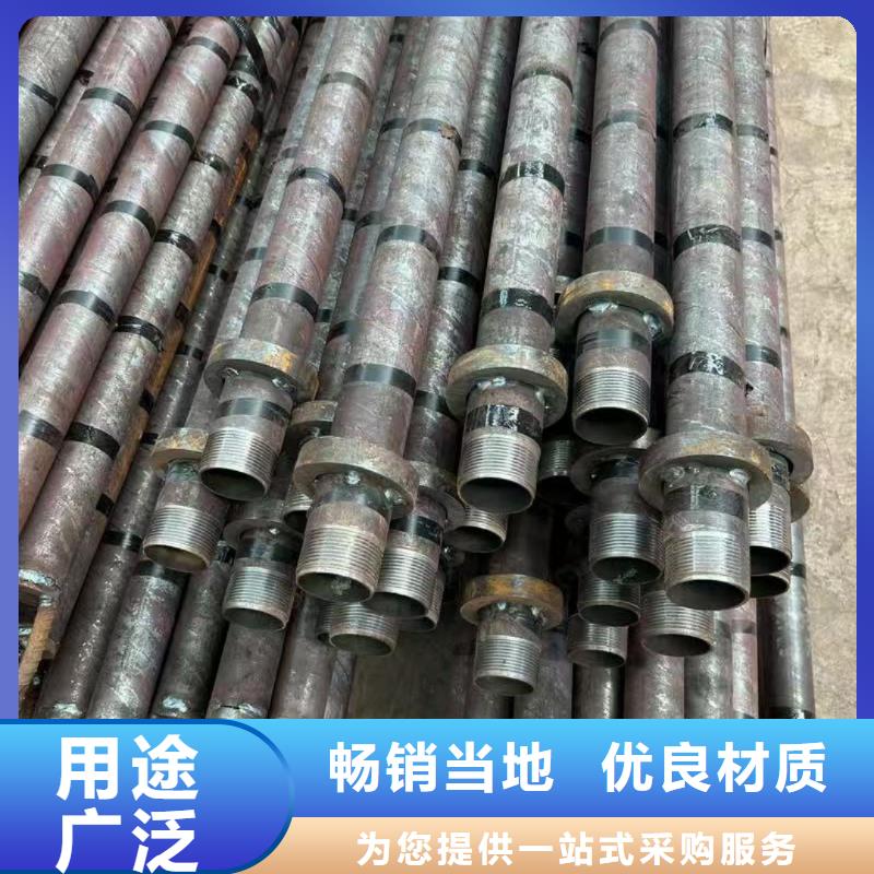 批发中空锚杆价格