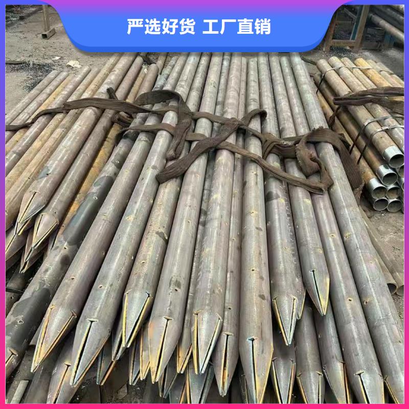 钢花管优势特点