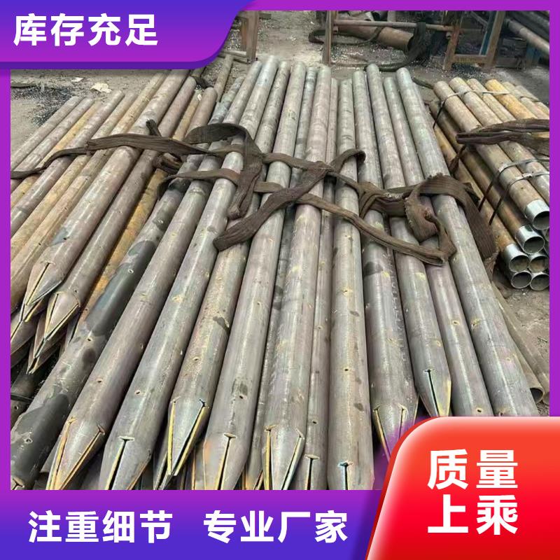 有实力的中空注浆锚杆厂家