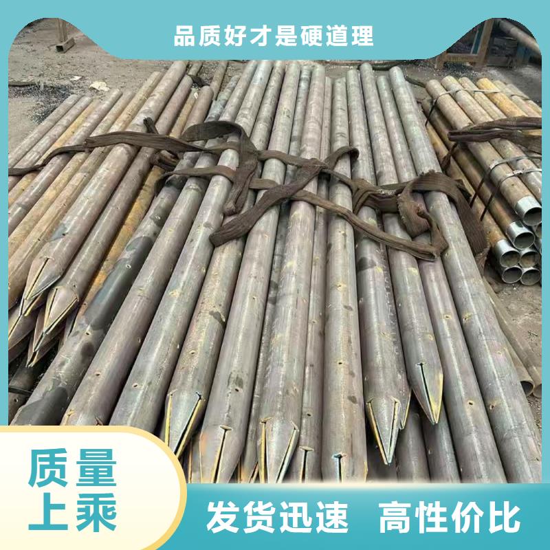 买注浆管【无中间商】