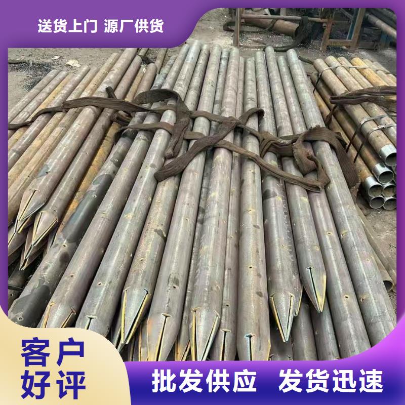 袖阀管质量可靠