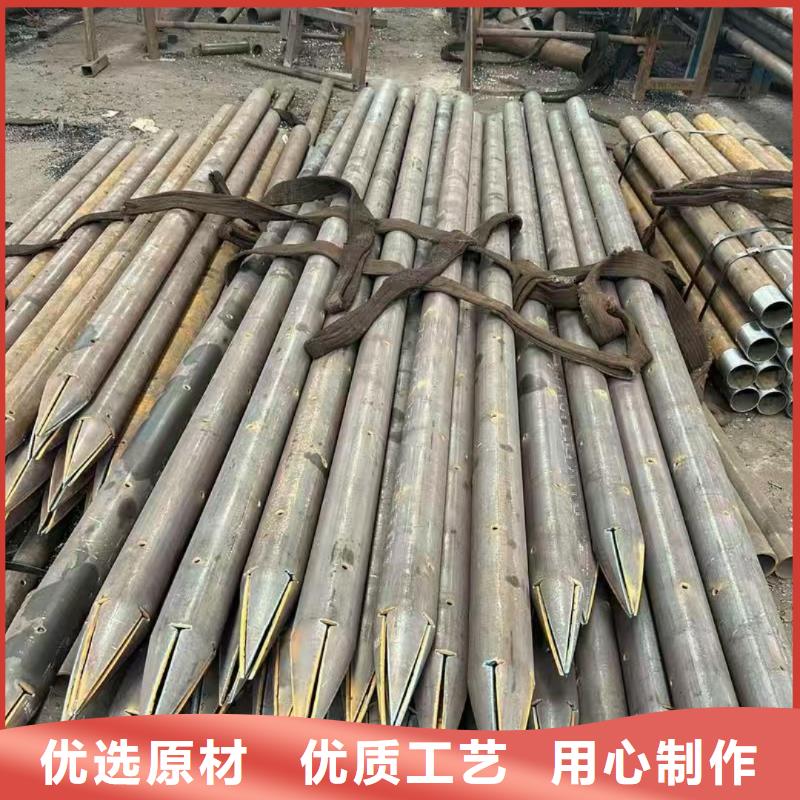 中空锚杆厂家-生产销售一体