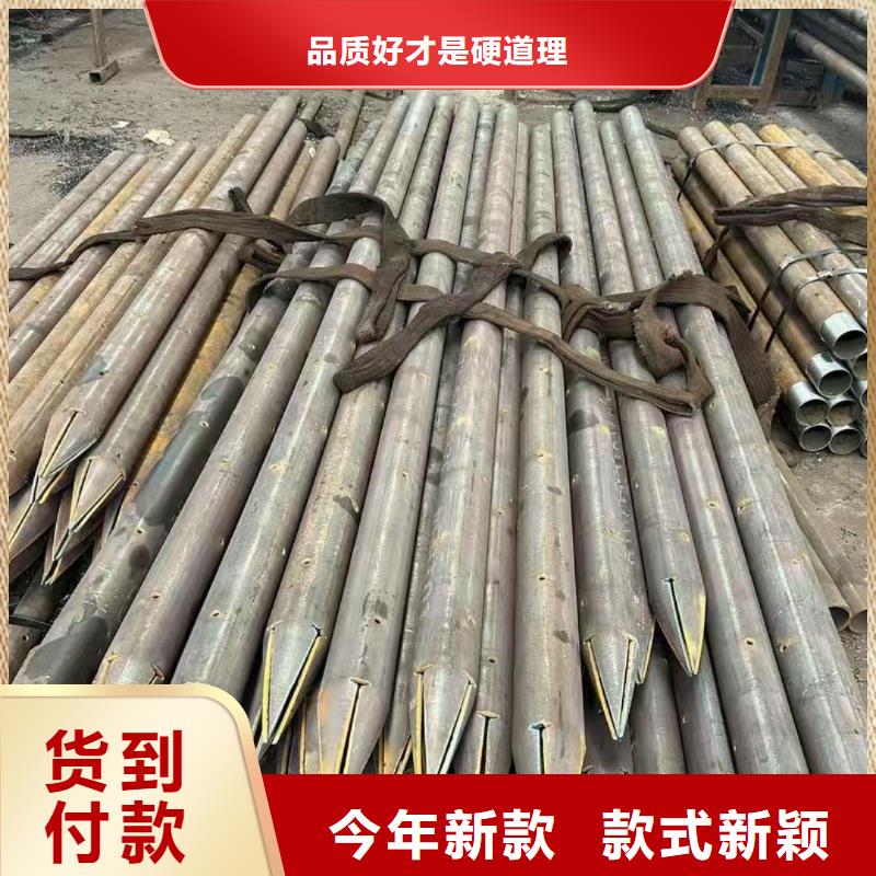 50超前小导管设计厂家